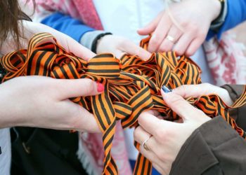 Proiectul de lege adoptat cu scandal: În Moldova, la inițiativa partidului PAS, panglica Sf. Gheorghe, literele  „Z” și „V” vor fi interzise | VIDEO