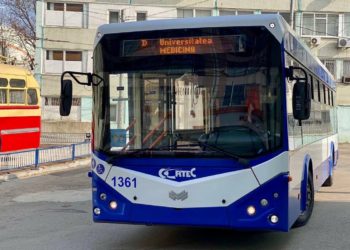 A fost desemnată compania care va oferi servicii de date GPS pentru troleibuzele din capitală