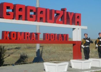 В Народном собрании Гагаузии предложили решить вопрос о запрете георгиевской ленты на всенародном референдуме