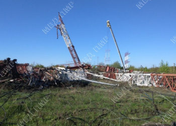 Ultimele detalii despre exploziile de la centrul de radio din satul Maiak: Au fost depistate urme ale munițiilor militare | VIDEO