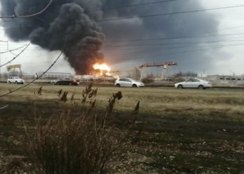 Власти Украины заявили о непричастности к обстрелу нефтебазы в Белгороде