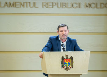 Депутат от БКС Раду Мудряк может лишиться парламентского иммунитета. С чем это связано и что говорят его коллеги