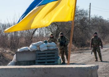 В Украине продлили военное положение