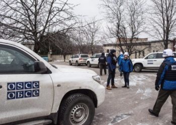 ОБСЕ объявила о закрытии миссии в Украине