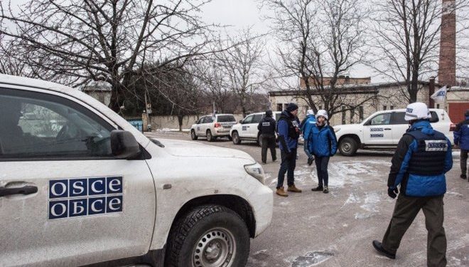 ОБСЕ объявила о закрытии миссии в Украине