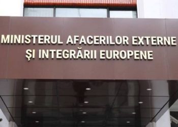 «Цель сегодняшнего инцидента – создать предлог для роста напряженности». МИДЕИ о взрывах в приднестровском регионе