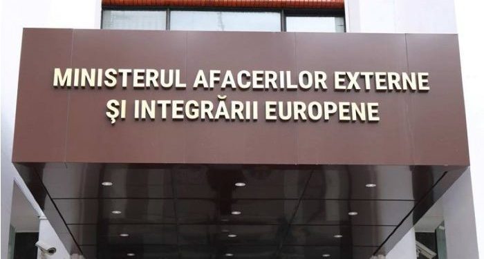 «Цель сегодняшнего инцидента – создать предлог для роста напряженности». МИДЕИ о взрывах в приднестровском регионе