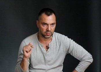 Арестович спрогнозировал дальнейший ход войны