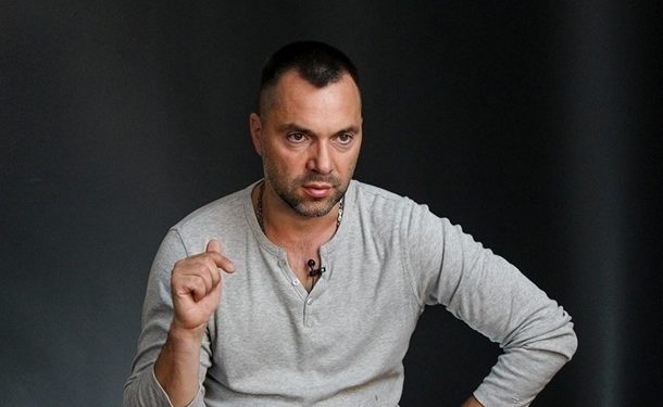 Арестович спрогнозировал дальнейший ход войны