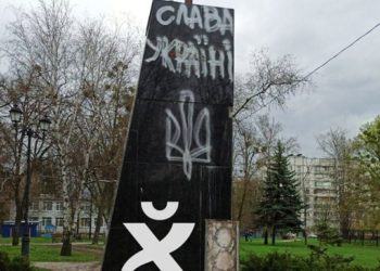 В Харькове демонтировали памятник Жукову