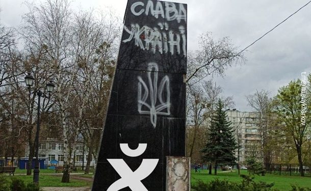 В Харькове демонтировали памятник Жукову