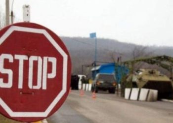 Studii online și parada militară de 9 Mai amânată. Ce restricții sunt impuse în regiunea transnistreană după instaurarea „codului roșu” | VIDEO