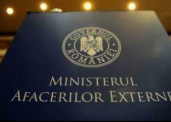 МИД Румынии прокомментировал инциденты в Приднестровье