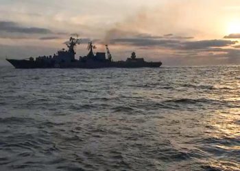 Минобороны сообщило, что крейсер «Москва» затонул при буксировке