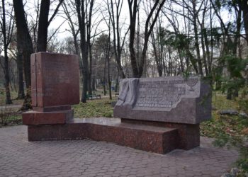 Victimele pogromului produs în 1903 au fost comemorate la Chișinău | VIDEO