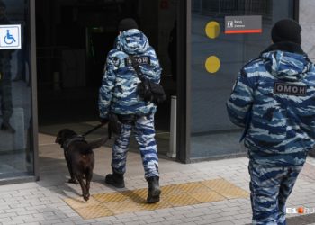 Россия ввела высокий уровень террористической опасности в регионах, граничащих с Украиной