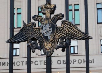 Минобороны РФ пригрозило атаковать «центры принятия решений» в Киеве, если украинцы продолжат наносить удары по объектам в России