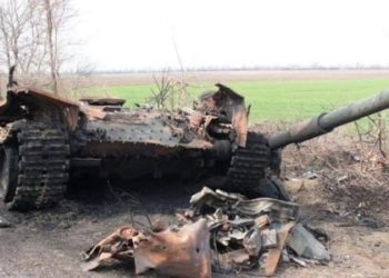 РФ с начала вторжения потеряла до 20% боевой мощи — Пентагон