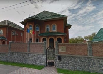 Ambasada Republicii Moldova în Ucraina și-a reluat activitatea la Kiev