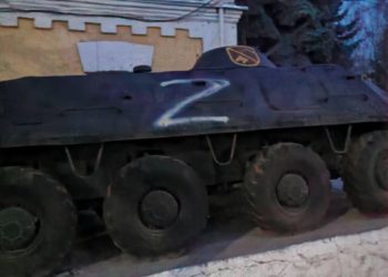 Pe o blindată din Bălți a apărut inscripția „Z”. Ce spune poliția?