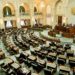 Senatul României a aprobat acordul pentru asistenţa de 100 de milioane de euro acordată Republicii Moldova