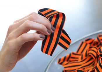 Amenzi de până la 18.000 de lei pentru persoanele care vor utiliza simbolurile „V” „Z” și panglica Sfântului Gheorghe