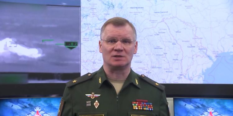 Rusia recunoaște că a lovit Kievul cu „arme aeriene de înaltă precizie”