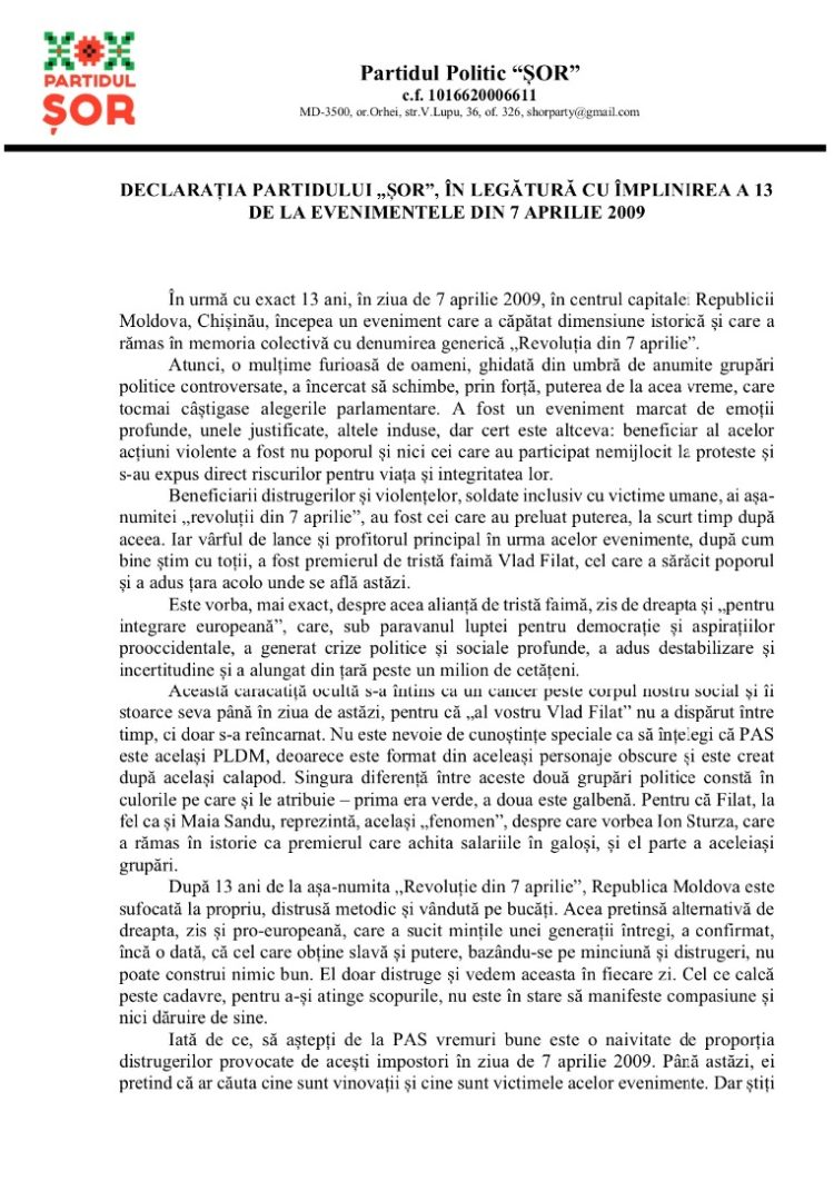 Partidul „ȘOR”: PAS reprezintă gruparea care a furat speranța protestatarilor din 7 aprilie 2009