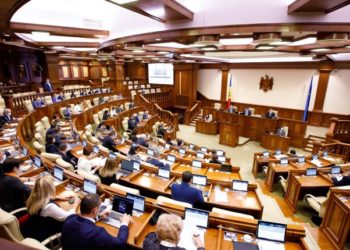 Pe 4 aprilie, deputații vor vota componența comisiei de evaluare a integrității candidaților la funcția de membru CSP și CSM