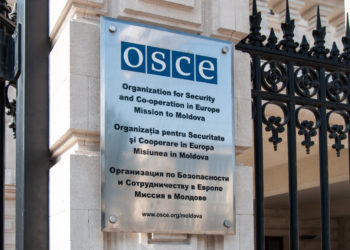 «Попытки дестабилизировать ситуацию». ОБСЕ о взрывах в Приднестровье
