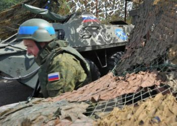 Минобороны Украины: группировка российских войск в Приднестровье приведена в полную боевую готовность