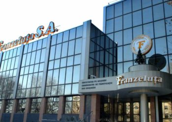 Скандал на крупнейшем хлебзаводе страны, после того, как было принято решение о замене нынешнего исполняющего обязанности директора предприятия | VIDEO