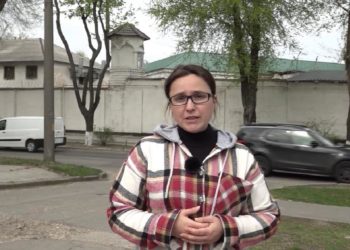 КИШИНЁВСКИЙ ГОРОДОВОЙ — ЗЕМЛЕТРЯСЕНИЯ | 23.04.2022