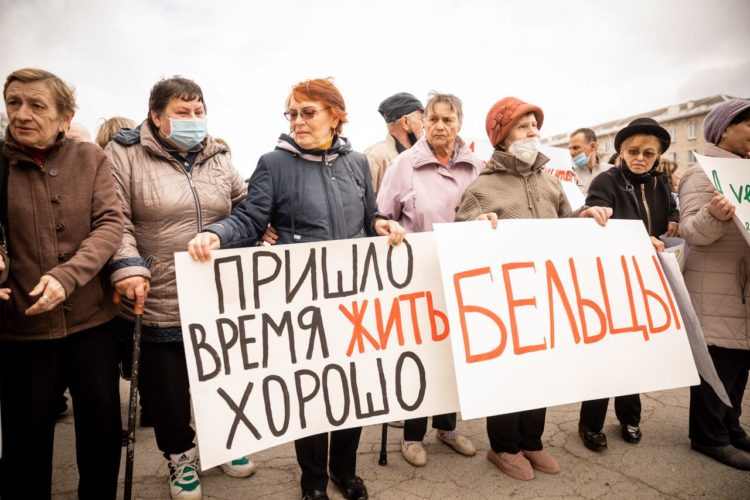 Партия “ШОР” организовала протесты по всей стране. Более 50 тысяч человек приняли участиях в манифестациях