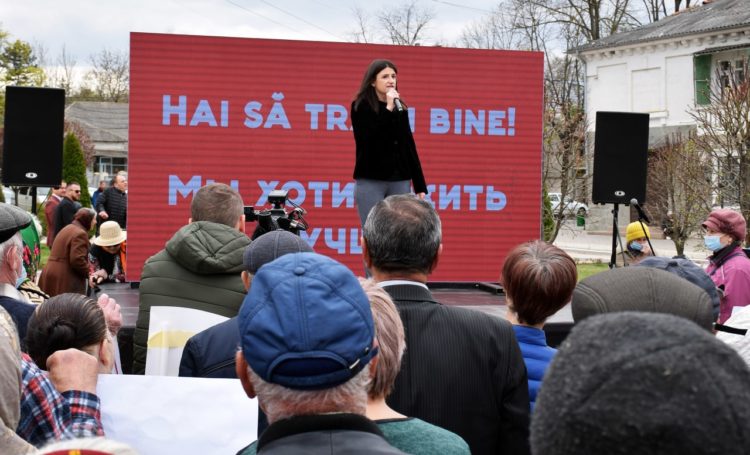 Партия “ШОР” организовала протесты по всей стране. Более 50 тысяч человек приняли участиях в манифестациях