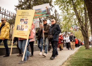 Un nou flashmob, organizat de PP „ȘOR” la Președinție: Participanții susțin că nu au bani pentru a-și procura produse alimentare, în timp ce Președinția își majorează cheltuielile | VIDEO