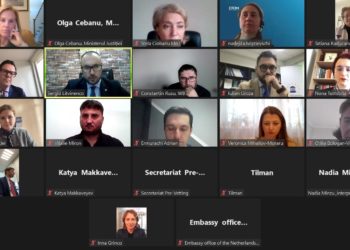 Комиссия, которая проверит на неподкупность кандидатов в ВСМ и ВСП, начала работу