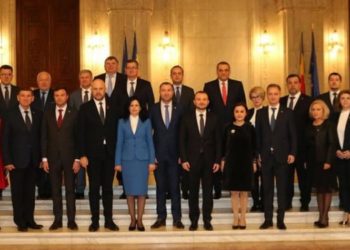 Parlamentari de la Chișinău și București au adoptat rezoluția de susținere a aderării R. Moldova la UE | VIDEO