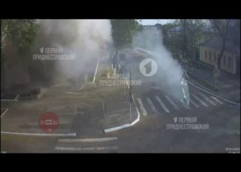 Primele imagini cu atacul asupra instituției de securitate de la Tiraspol | VIDEO