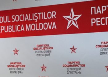 PSRM, revoltat de majorările de preț și de creșterea tarifelor la gaze și curent, anunță proteste | VIDEO