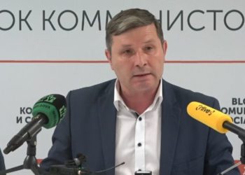 Replici tăioase și acuzații reciproce la ședința Paramentului, unde s-a decis retragerea imunității deputatului BCS Radu Mudreac. Politicianul a fost preluat de ambulanță | VIDEO