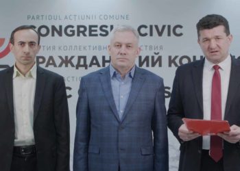 Partidul AC ”Congresul Civic” a elaborat un proiect de lege cu privire la simbolurile oficiale ale Victoriei asupra fascismului și nazismului în Europa | VIDEO