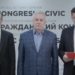 Partidul AC ”Congresul Civic” a elaborat un proiect de lege cu privire la simbolurile oficiale ale Victoriei asupra fascismului și nazismului în Europa | VIDEO
