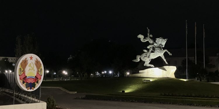 В Приднестровье решили отказаться от традиционного парада 9 мая