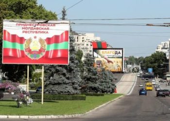 Biroul de Reintegrare de la Chisinau, despre informație privind mobilizarea de trupe din regiunea transnistreana