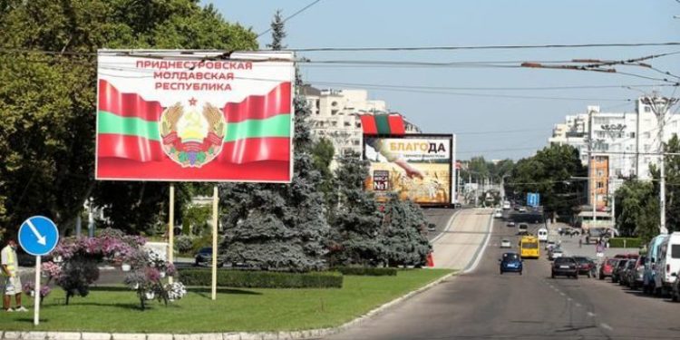 Biroul de Reintegrare de la Chisinau, despre informație privind mobilizarea de trupe din regiunea transnistreana