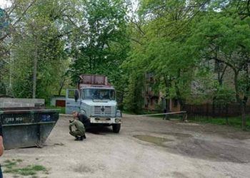 В Приднестровье на мусорной площадке обнаружен элемент боеприпаса | VIDEO