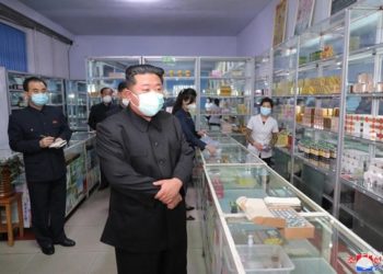 В КНДР число больных «лихорадкой» приблизилось к 1,5 млн