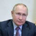 Путин примет участие в Евразийском экономическом форуме в Бишкеке