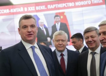 ЛДПР назначила нового главу фракции вместо Жириновского